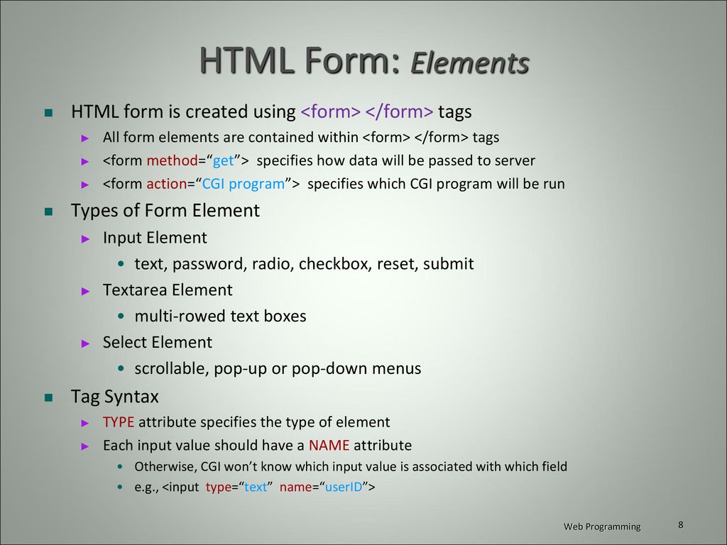 Form elements in html clearance